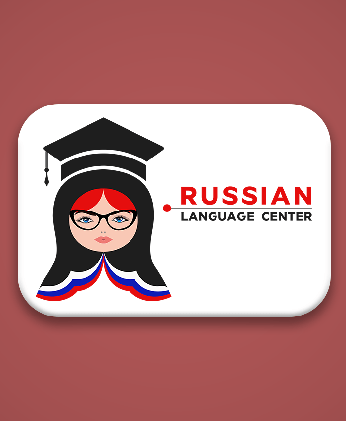 Russian Language Center - Logo Design
